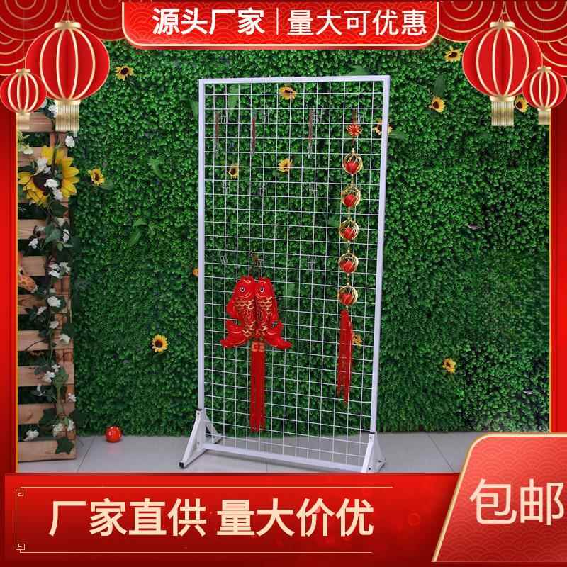 铁艺网片网格片网架货架地摊饰品展会展示架落地挂物架子挂钩收纳