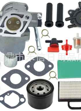 699807化油器空滤套装697722 401577 406577 407577 拖拉机发动机