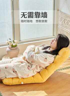 飘窗垫懒人卧沙发垫室窗上台垫地坐垫leda566台阳榻榻米垫子靠背