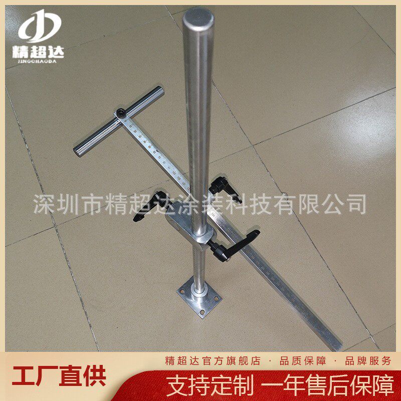 喷涂枪架喷涂线枪架枪架涂装自动线枪架喷枪枪架