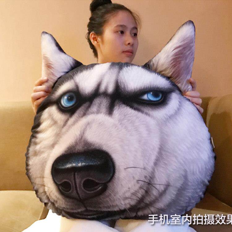 正品大号3D士抱枕靠垫dog礼e哈奇头送男女生朋友单身狗搞怪生狗日