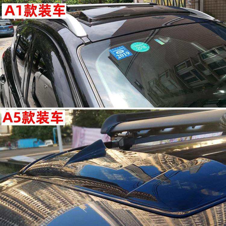 越野车SUV轿车汽车天窗挡通用型 天窗挡挡风板晴雨挡遮阳挡扰流板