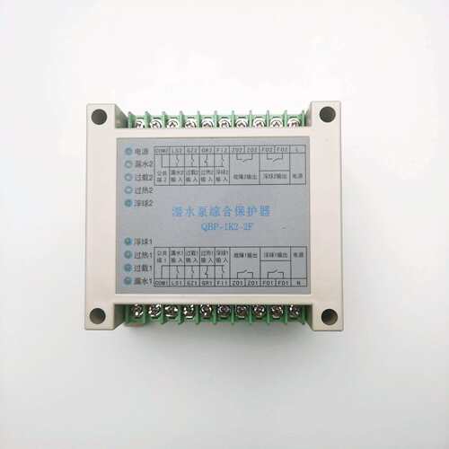 潜水泵综合保护器QBP-1K1-1F QBP-1K2-2F QBP-1K2