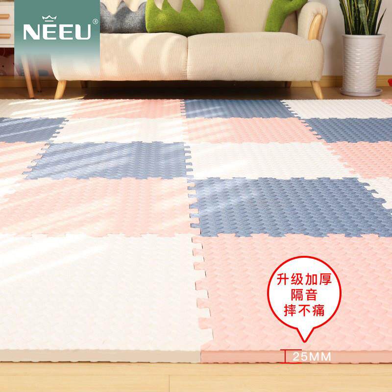 neeu依优加厚泡沬地垫拼接客厅爬爬垫家用海绵地板垫卧室爬行垫