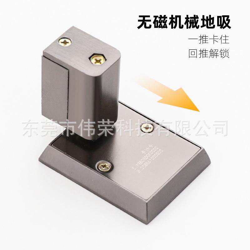门吸免打孔地吸强磁门碰防撞门挡器门阻器卫生间隐形新款家用神器