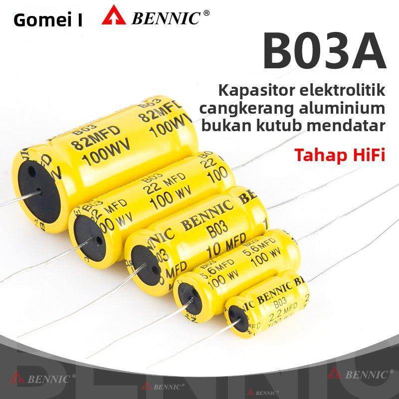 BENNIC本尼克B03A分频器电容3%损耗卧式无极性电解音箱设计元器件,影音电器,电容,淘宝优惠券,粉丝福利购,淘宝优惠卷