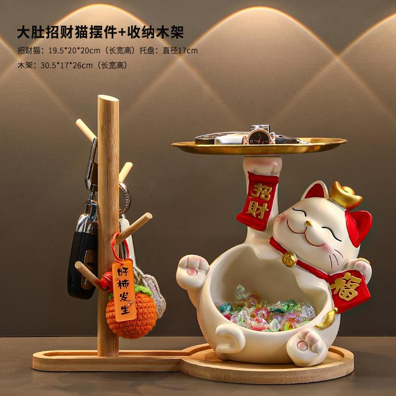 正品居招财客猫摆件家入户门鞋厅电视柜酒柜玄关装饰品柜乔迁新居
