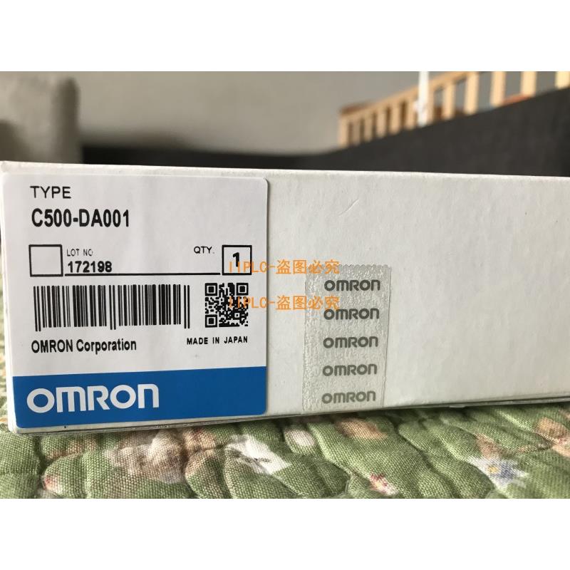 C500-DA001 002 003 004 AD001 101 OC221 223 224 IA122