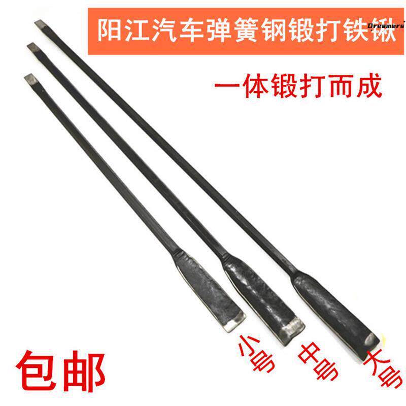 。连柄两用铁锹铁锨手工锻打镐头洋镐长扁凿挖掘工具挖桩撬杠撬棍