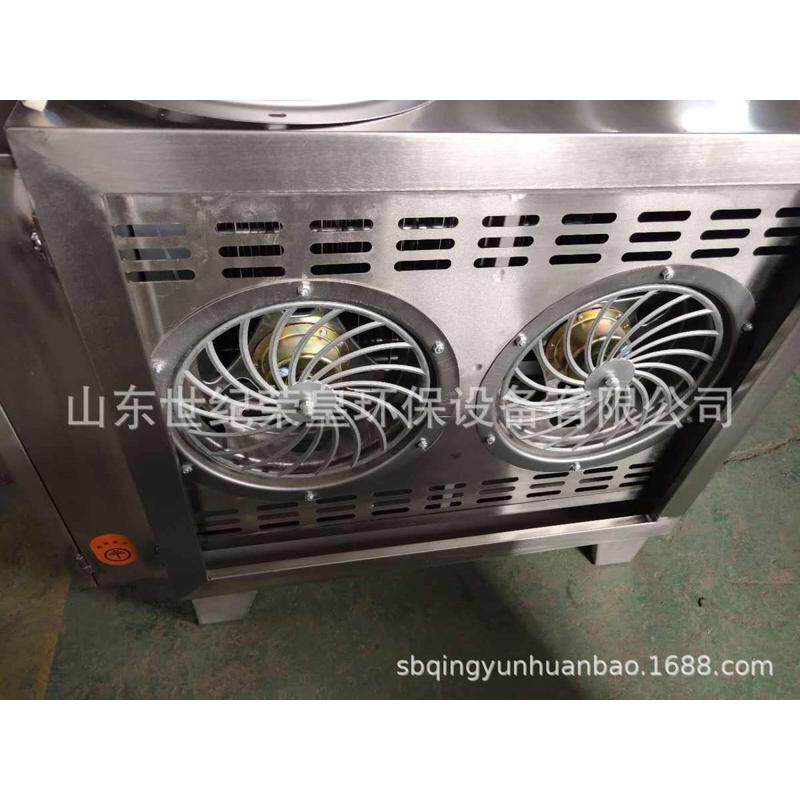 厂家直销无烟烧烤甩油盘油烟净化净化一体机烟罩专用甩油盘甩油轮,清洗/食品/商业设备,油烟净化器,淘宝优惠券,粉丝福利购,淘宝优惠卷