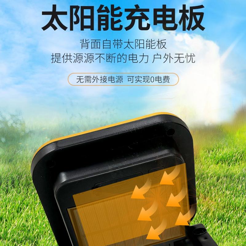 便携式太阳能工作灯营地灯汽修高亮COB泛光灯野营灯LED照明工作灯