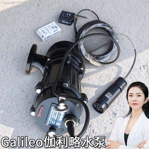 工业级潜水泵污水泵 台盆污水提升泵 自动排污水泵 精品