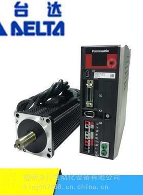 交流伺服电机ECMA-C20602RS(200W电机）PLC伺服