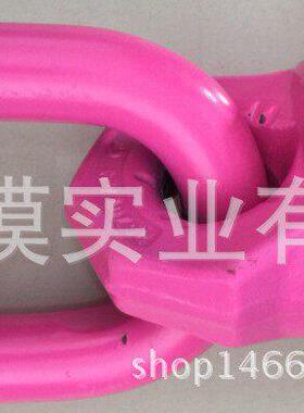 供应德国RUD路德标准旋转吊环VWBG 40(50) M90-150, 货号:7995545