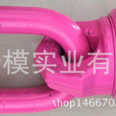 供应德国RUD路德标准旋转吊环VWBG 40(50) M90-150, 货号:7995545