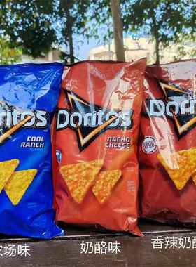 美国多力多滋香辣味奶酪玉米片Doritos Spicy Nacho Cheese Chips