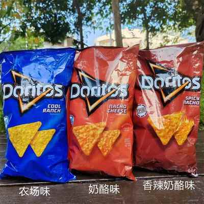 美国多力多滋香辣味奶酪玉米片Doritos Spicy Nacho Cheese Chips