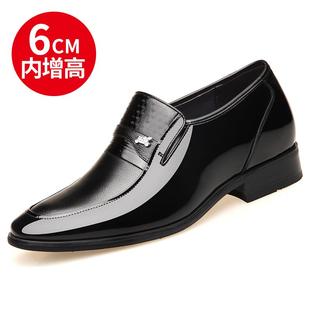 老爷车品皮鞋 内增高尖透头男婚鞋 男真正皮气商正装 鞋 一 务西装 正品