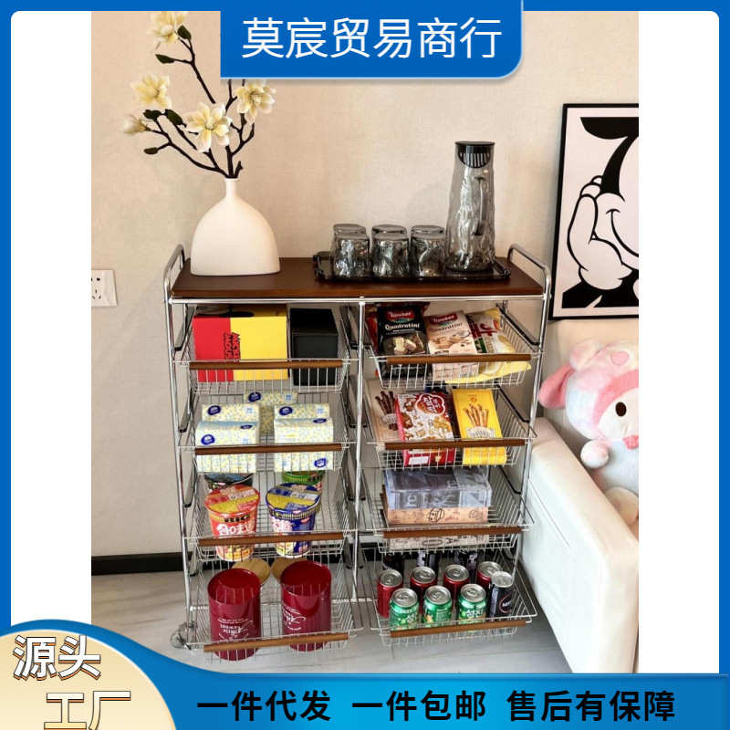 移动抽拉铁制置物架客厅零食家用复古厨房落地收纳架置物架带轮