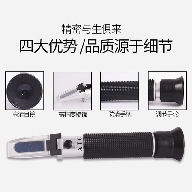 米酒酒精计 酒精度试检测家自酿用酒精测量酒计白酒测度计酒度表