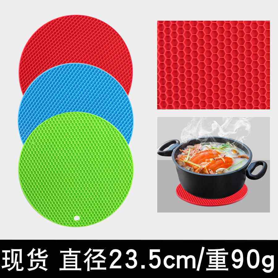 隔热23.5cm圆形硅胶蜂窝垫餐盘菜碟隔热垫易清洗好收纳厨房配件硅