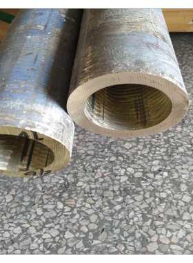 铝青铜套 BC6锡青铜管 黄铜套 9-4材质铝青铜棒 锡青铜套 80*45