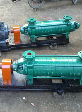 卧式多级离心泵 锅炉给水泵 矿山排水泵D46-50X3节能