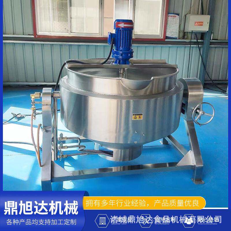 全自动鸭货卤煮锅自动进料出料鸭架鸭脖翻筐锅可倾斜熬粥夹层锅