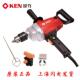 KEN锐奇飞机钻6816N 6823E调速飞机钻大功率搅拌钻批土涂料搅拌