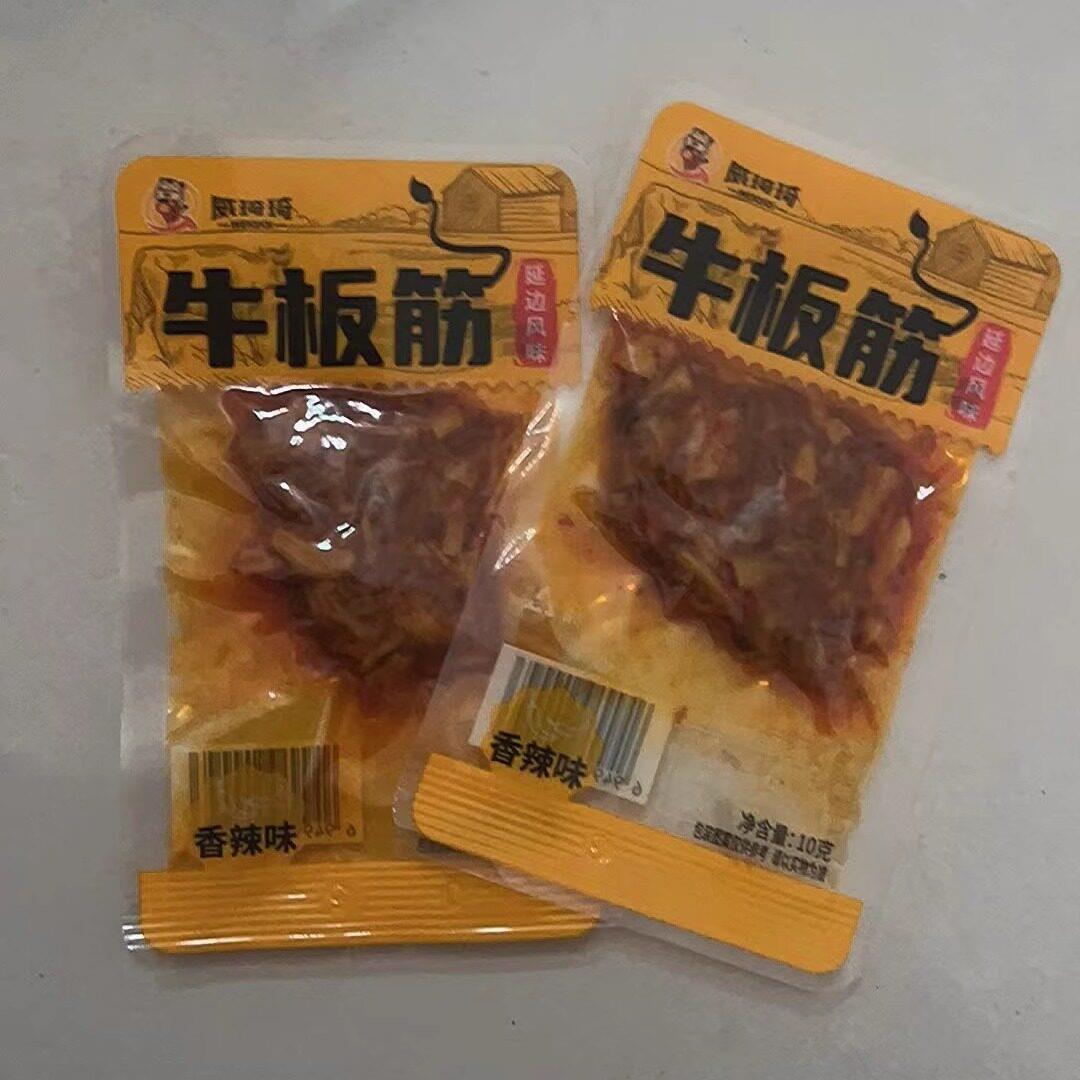 威琦琦牛板筋独立包小吃延边风味麻辣休闲零食开胃食品香辣牛板筋