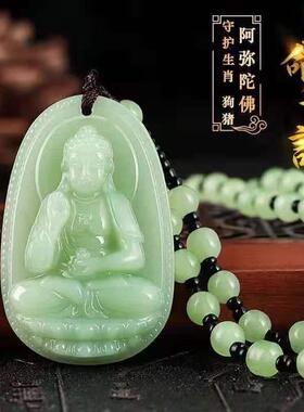 守护神守护神生肖本命项链项链