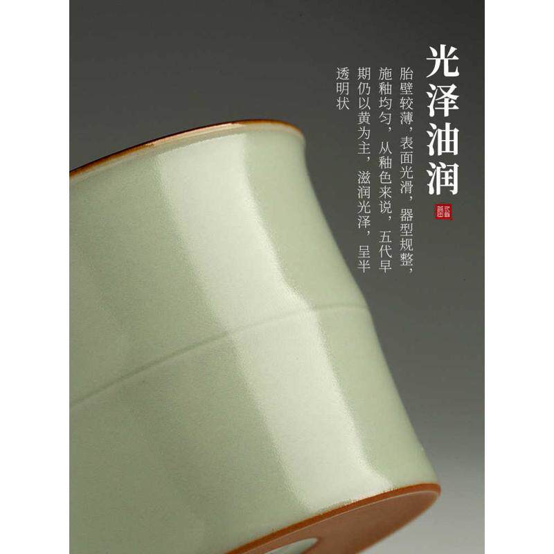 秘色釉主人杯陶瓷茶杯个人品茗杯竹节杯功夫茶具单新品