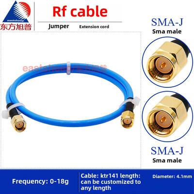 东方旭普Rg402/141半柔性高频射频电缆Sma- jj Sma公到Sma公18g