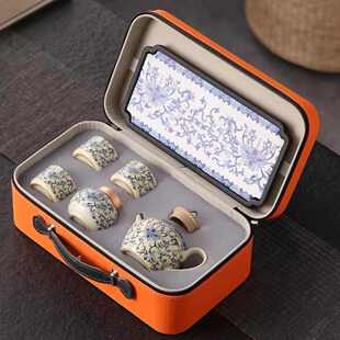 茶盘便携式旅行带礼一壶四杯茶具套装青花伴手陶瓷汝窑户外茶叶罐