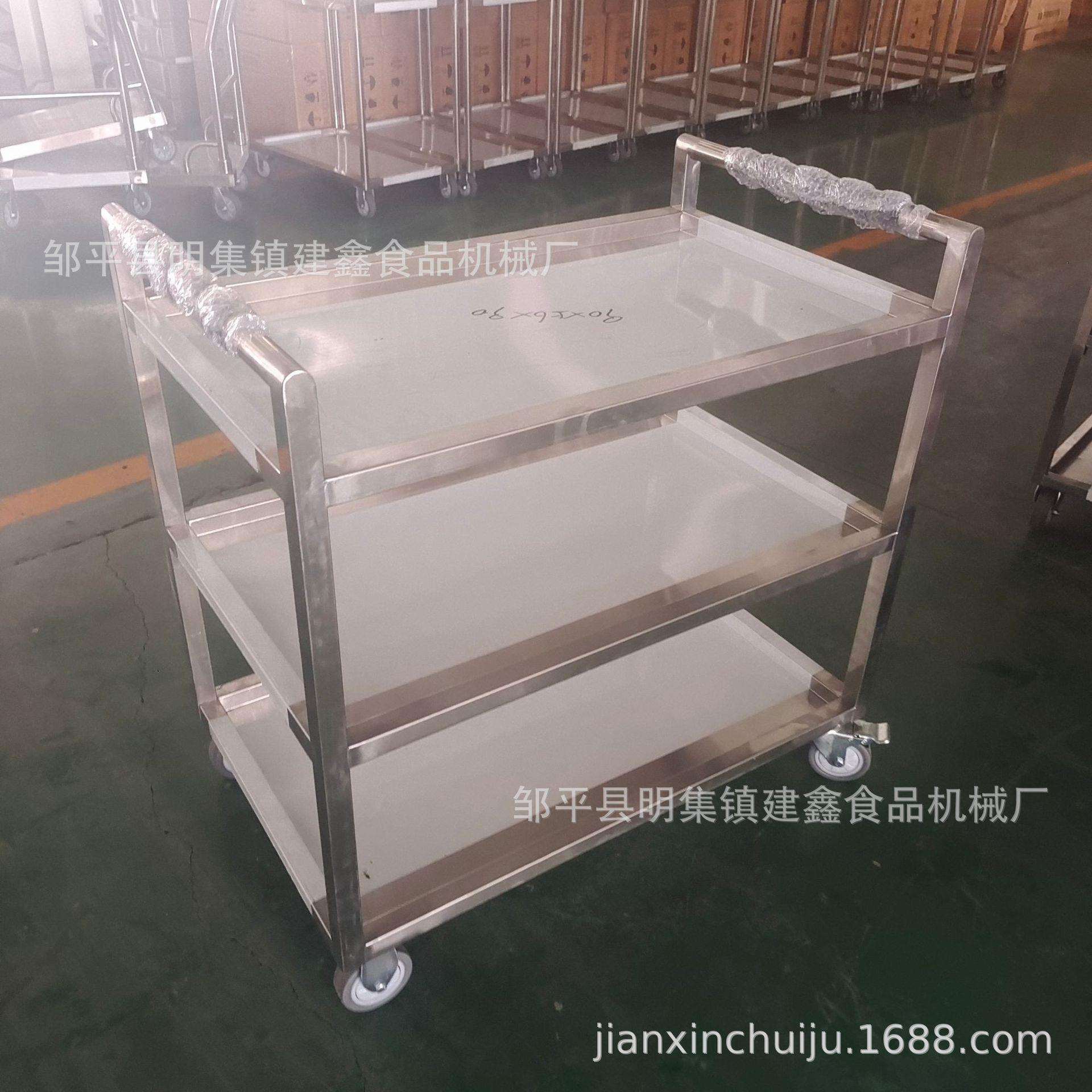 商用饭店拉拉车2层3层厨房小货架放菜品的小车