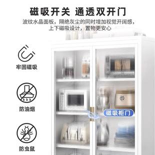 厨407子房边置物架多多功能夹缝收纳柜层储物柜缝隙餐置物柜橱柜