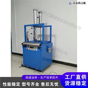 抱枕坐垫真空压缩机枕头真空打包压缩机乳胶海绵膨松棉挤压设备