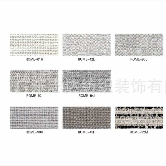 新款高端棉麻系列志达纺织软床沙发装饰面料ROME