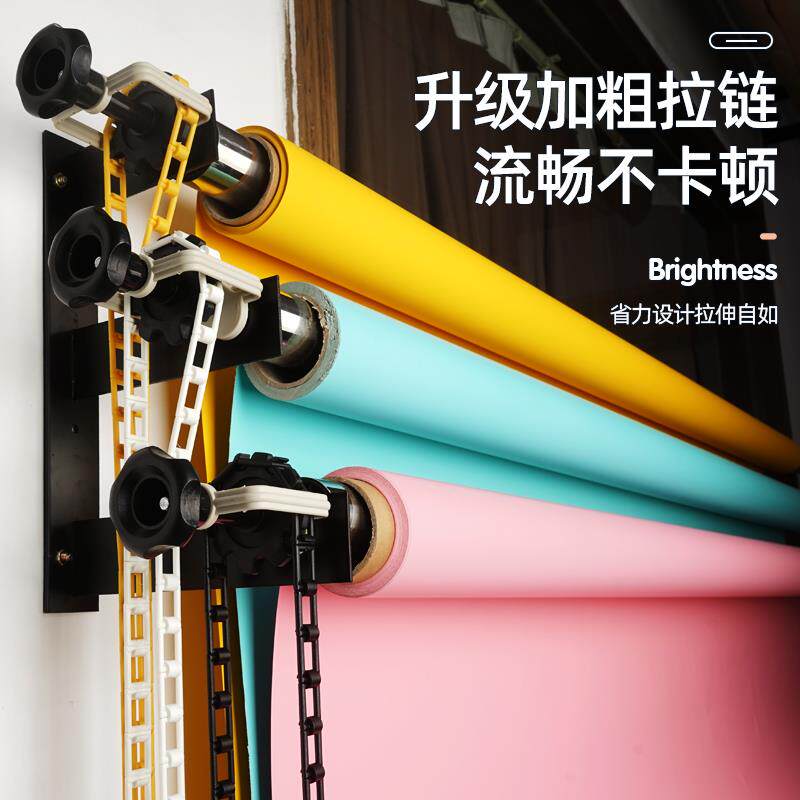 摄影手动背景卷轴影楼拍照人像升降机证件照背景布背景墙直播架子