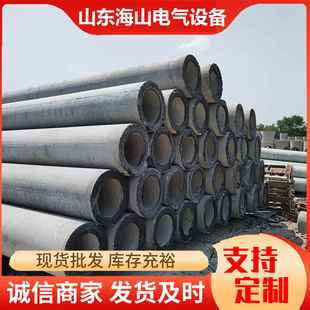 厂家8米10米12米水泥电线杆钢筋混泥土大弯距水泥杆价格优惠