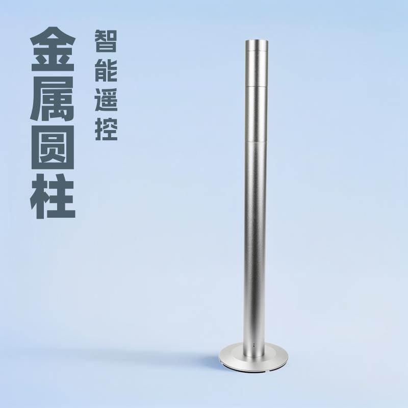 金属圆柱扩香机香氛机遥控精油喷香机商用大堂加香机智能香氛系统