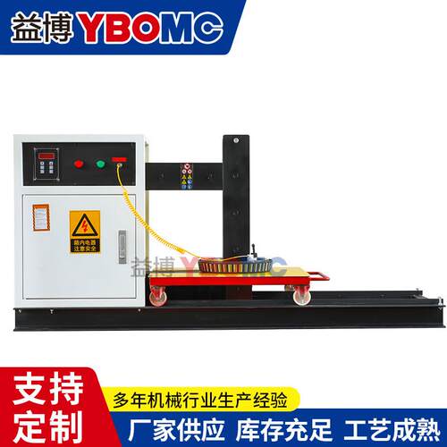 益博YB PIEN-10LT-250WT-350WT-500WT轴承加热器 电磁感应加热快