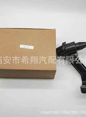 适用于FordEdge2010-07,OE911-377‎2M1143CP6447T4Z9C915A