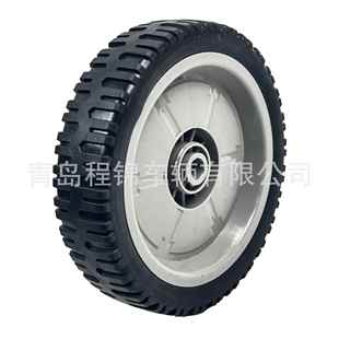 Wheel Plastic 8英寸塑料车轮 割草机驱动轮
