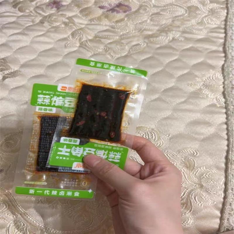 思乡山豆角干蒜煸辣条儿时解馋小零食素牛筋休闲食品小包装蒜香味