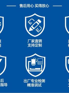 达城机械厂高温水泵5机械密封达泵浦企业有限公RTH司11KW1诚KW