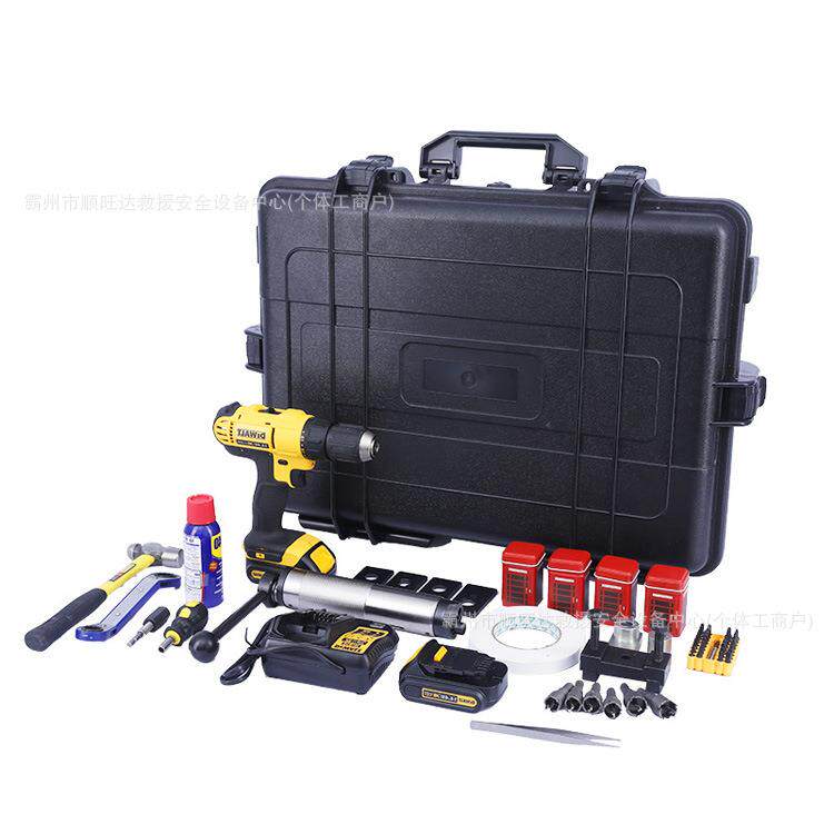 便携式毁锁器JLHH-6000防盗门破拆工具组安全破坏锁芯破门器