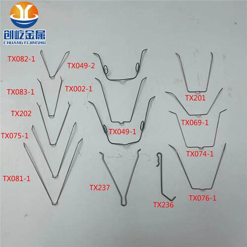 1000条/包UV弹线挂钩电泳喷漆挂具波浪线非标钢丝夹具镀膜加工