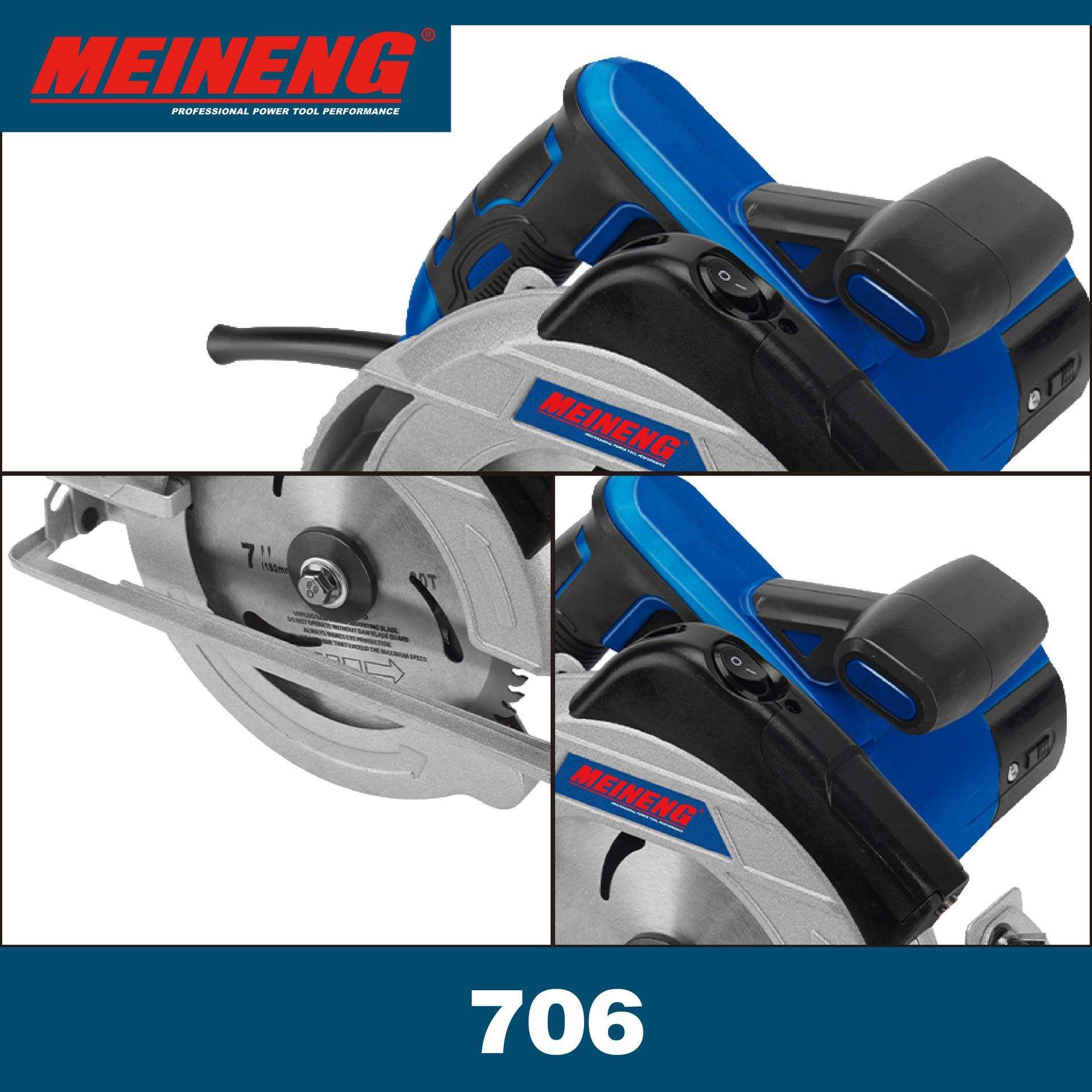 220V 902美能电圆锯木工电锯手持切割机多功能圆盘锯倒装台锯