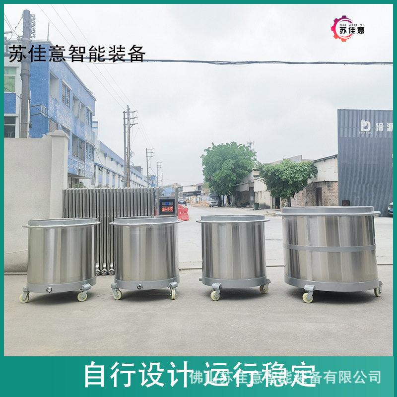 广东定做小50L-大2000L拉缸底部配移动轮加压铸成型弧形底周转桶